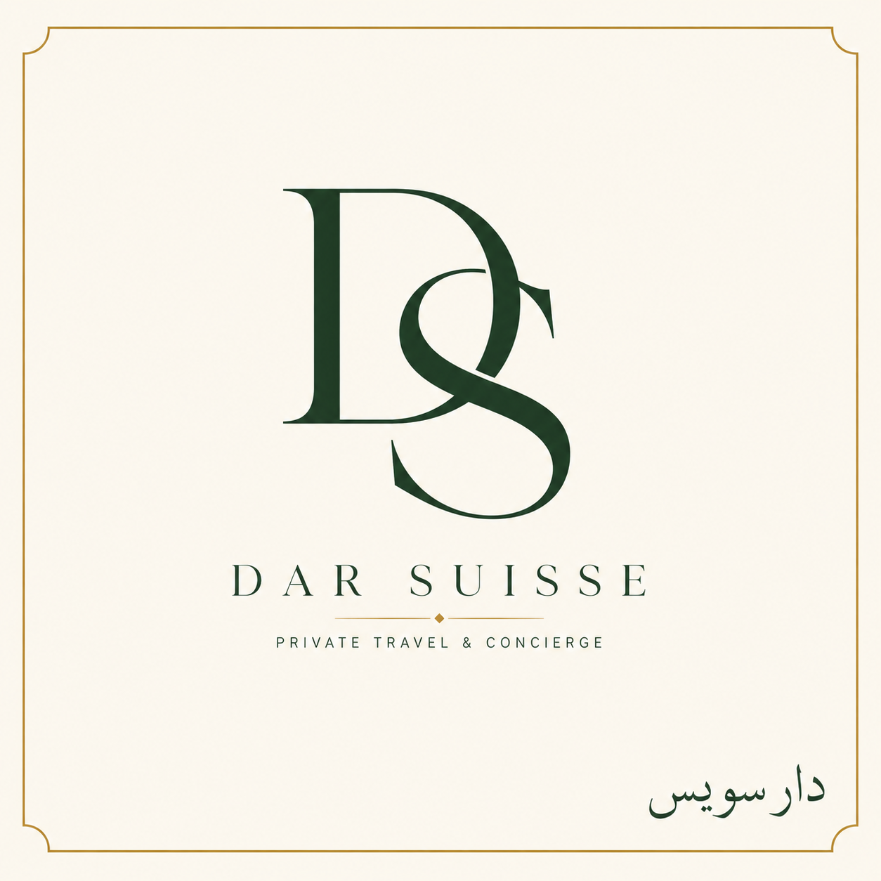 DAR SUISSE